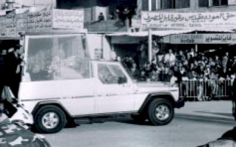 International Human Rights Law