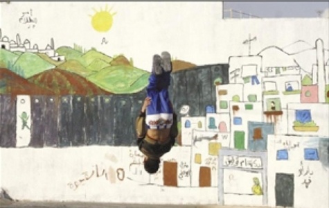 Expressions of Nakba: An Introduction