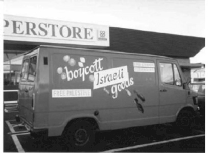 A Message for the EU: Withdrawing Preferential Trade with Israel is an Appropriate Response to Israel&rsquo;s Violation of International Human Rights Law