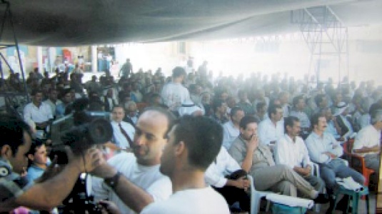 A Commentary on the Palestinian Coalition for the Right to Return