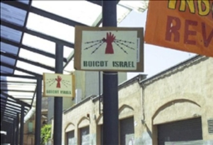 Catalonia’s Commercial and Government Boycott Initiatives