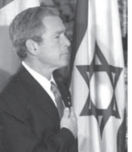 US Policy and Palestinian Rights: Is there a Way to Shift American Gears?