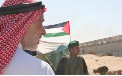 The Fate of Decolonized Land in the Gaza Strip and Northern West Bank
