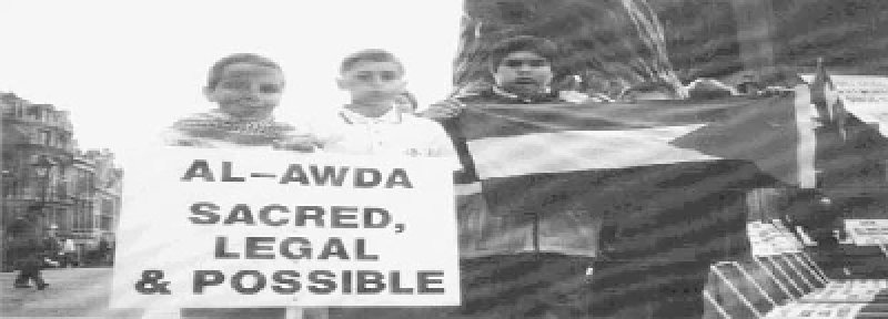 UPDATE:Campaign for the Defense of:Palestinian Refugee Rights