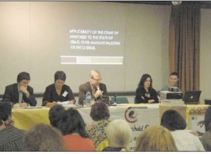 Holding Israel Accountable - Yes We Can