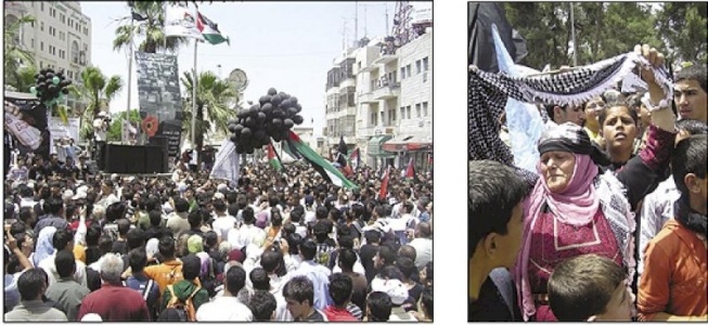 Public Statement of the National Committee to Commemorate the Nakba at 60 Palestine