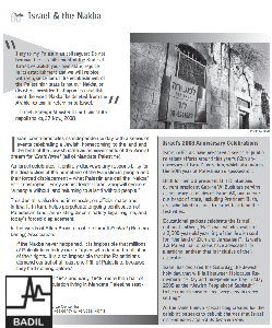 Factsheet: Israel & the Nakba