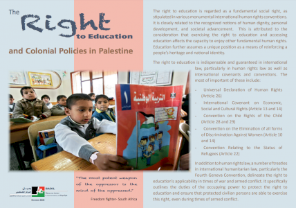 The Right to Education and Colonial Policies in Palestine