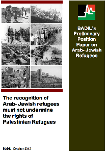 The recognition of Arab- Jewish refugees must not undermine the rights of Palestinian Refugees