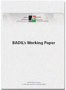 Do Israeli Rights Conflict With the Palestinian Right of Return? Identifying the Possible Legal Arguments