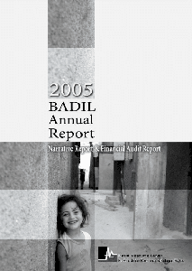 BADIL's Annual Report 2005