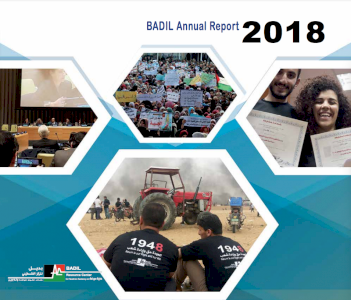 BADIL's Annual Report 2018