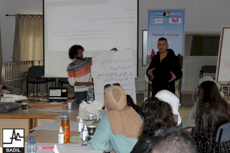 al-Awda Training School (1-3 April June 2021)