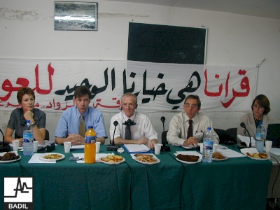لجنة التحقيق البريطانية حول خيار اللاجئين الفلسطينيين تلتقي بممثلي اللاجئين الفلسطينيين (تنظيم مركز بديل ، أيلول 2000)