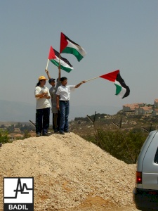 مركز بديل ينظم وينفذ زيارة للحدود اللبنانية، تموز ٢٠٠٠