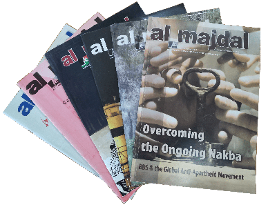 Available Now: Al-Majdal Magazine, Issue no. 18 (June 2003). Title: ROAD MAP OR ROADBLOCK?  WHY INTERNATIONAL LAW MATTERS