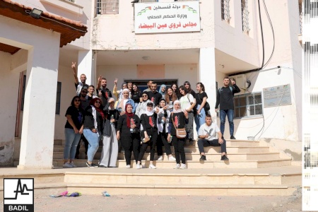 BADIL concludes a three-day Awda Training School (4-6 November 2021)