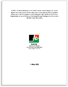 BADIL's submission to UN SR on oPt: States&rsquo; Minimum Obligations Require Sanctions Against the Israeli Regime (July 2025)