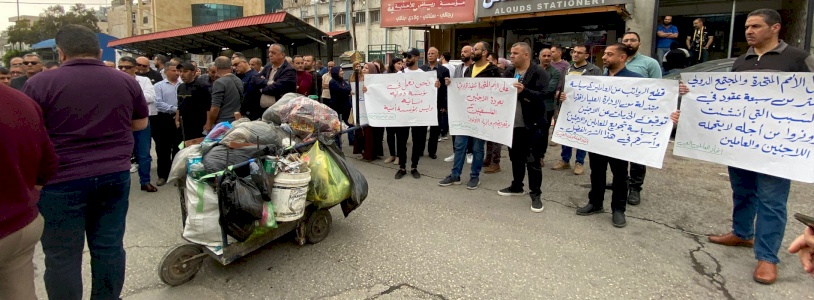 معركة اتحاد العاملين العرب مستمرة حتى تحقيق مطالبهم العادلة!