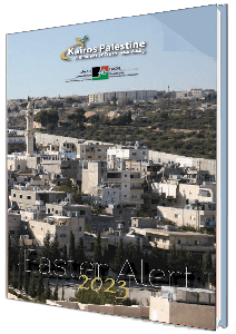 Easter Alert 2023 (BADIL\KairosPalestine)
