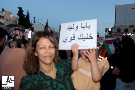 مسيرة الحرية لوليد دقة وعاصف الرفاعي وجميع الأسرى المرضى 