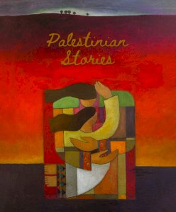 Palestinian Women Stories