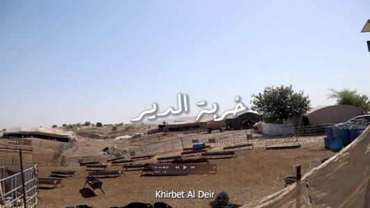 Khirbet al-Deir
