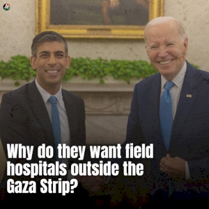 Field Hospitals Outside the Gaza Strip
