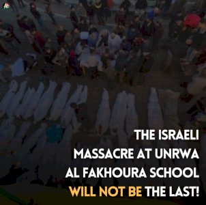 Al Fakhoura School Massacre will not be the last!