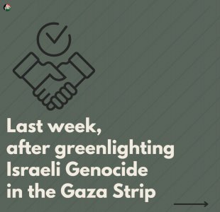 Genocide Greenlight