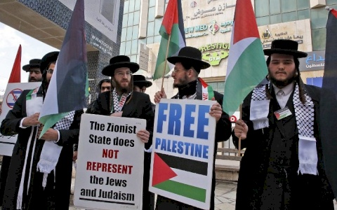 Racially Profiling Resistance to Zionism in Europe: the Case of the IHRA Working Definition of Anti-semitism