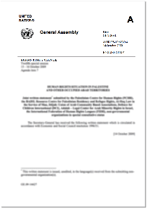 BADIL&rsquo;s Oral Statement, UNHRC, 61st, Item #3 (September 2025): Food Security and Self-Determination in Palestine