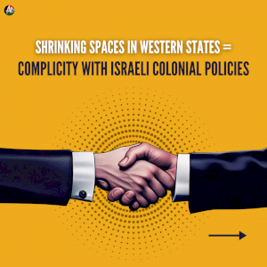 Shrinking Spaces in Western States