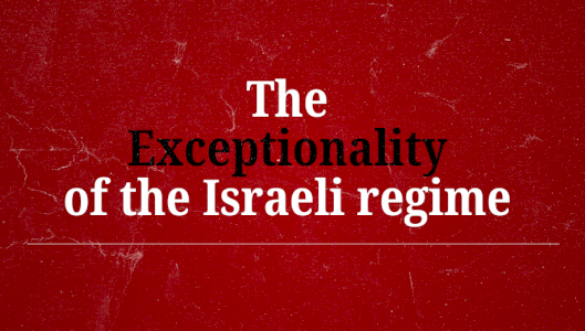 The Exceptionality of the Israeli Regime