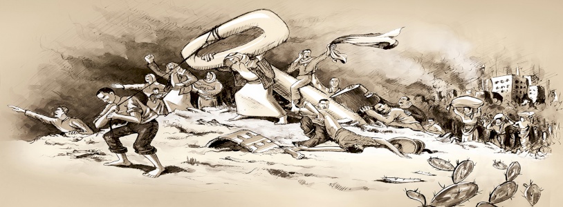 77 Years of Ongoing Nakba: Resisting Ongoing Forcible Displacement