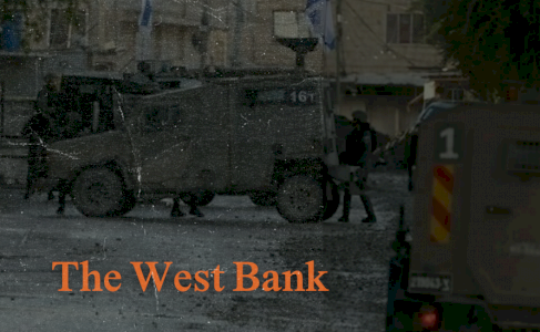 Israeli Suppression in The West Bank