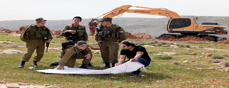 From Land theft to permanent colonial domination: The Israeli Regime&acute;s Escalating Control of Palestinian Land and Heritage 