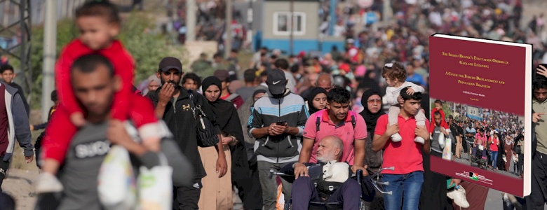 New BADIL Position Paper: &ldquo;The Israeli Regime&rsquo;s Evacuation Orders in Gaza and Lebanon: A Cover for Forced Displacement and Population Transfer&rdquo;