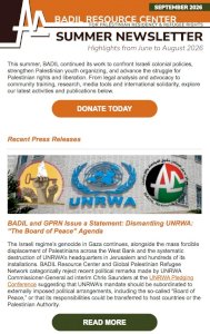 Summer Newsletter - 2026