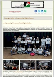 نيسان - حزيران ٢٠١٧