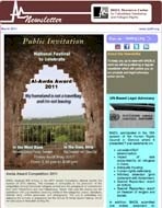2011-03 Newsletter