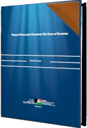 Forced Population Transfer: The Case of Palestine - Segregation, Fragmentation and Isolation