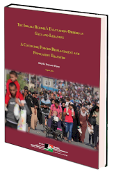 The Israeli Regime&rsquo;s Evacuation Orders in Gaza and Lebanon: A Cover for Forced Displacement and Population Transfer August 2026