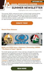 Summer Newsletter - 2026
