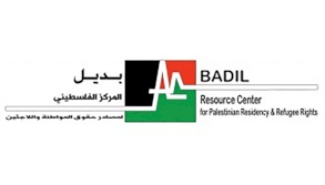 Palestinian Refugees and their Right of Return